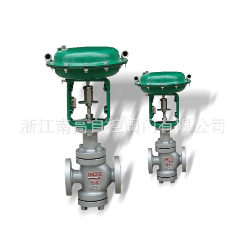 ZJHN-16C气动薄膜双座调节阀 单座调节阀 DN15 DN20