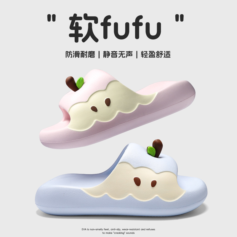 粉蓝鸳鸯苹果拖鞋女夏季网红卡通防滑洗澡用女款凉拖夏日外穿必备|undefined