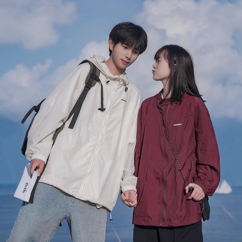 Mountain series outdoor hooded sun protection clothing men's summer thin breathable skin-friendly clothing couple's sun protection jacket