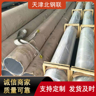 7075�X��2a12�o�p�X�ܴ�ڏ�7075-t6�X�ܲĸ߾����и��X�A�h