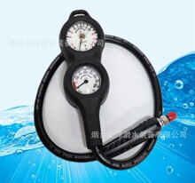̨����ˮ����  ��ȱ�+������+ָ��� SB-SCUBA ��ˮ����