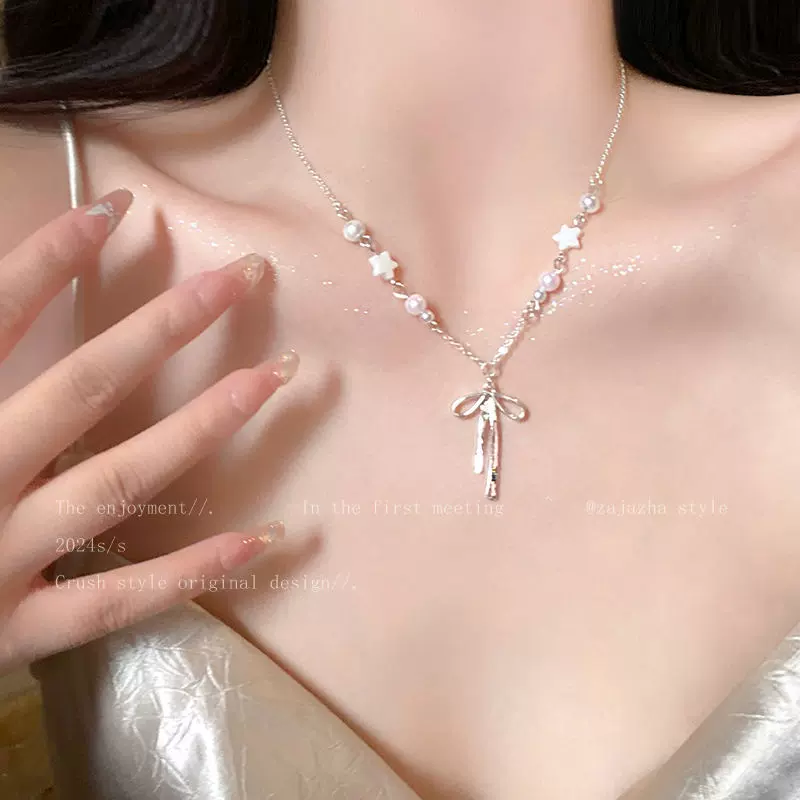 珍珠蝴蝶结星星项链女夏季轻奢小众装饰配饰2025新款爆款锁骨链潮