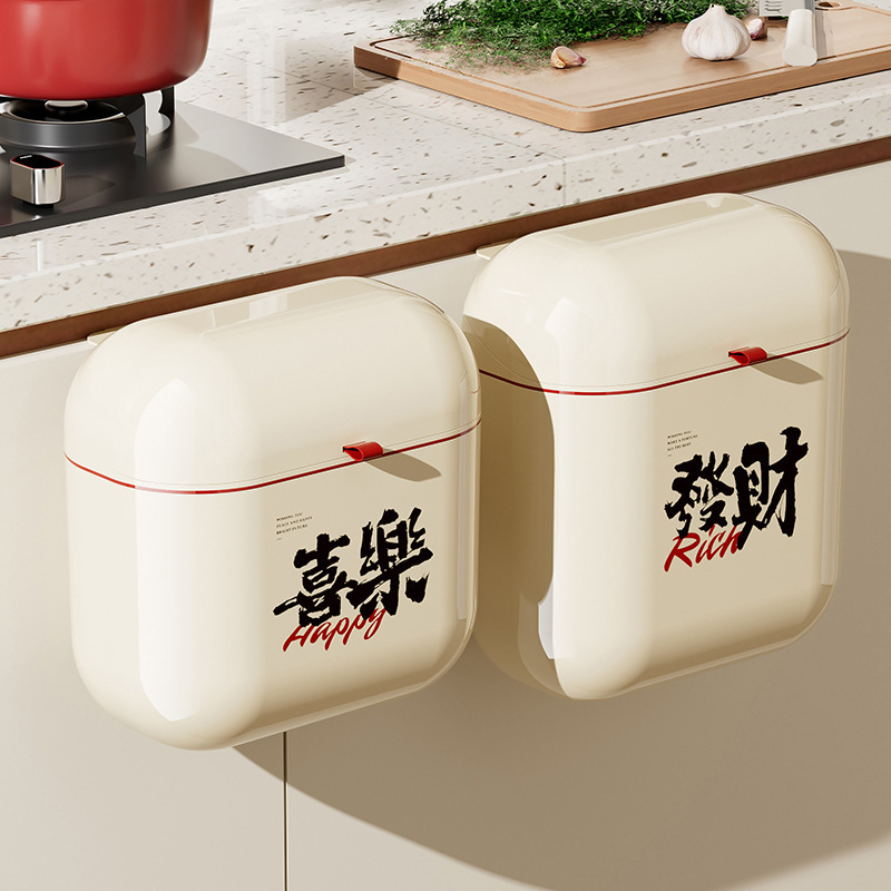 MTOY トイレキッチン蓋付きゴミ箱浴室大容量隙間家庭用プラスチックハイエンド壁掛けゴミ箱|undefined