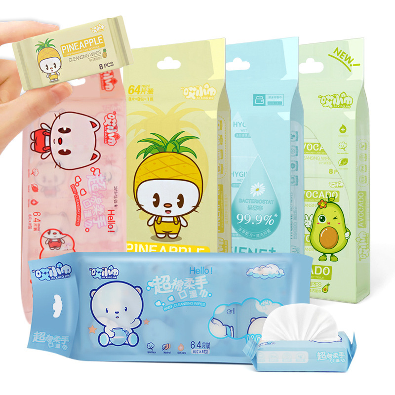 Family Wet Wipes Portable Small Package Extraction Hand and Mouth Cleaning Wet Wipes Female Student Dormitory Hygienic Wet Wipes Baby
