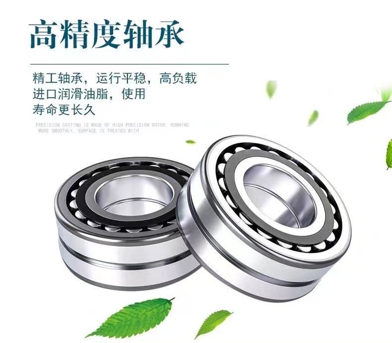 详情页12.jpg