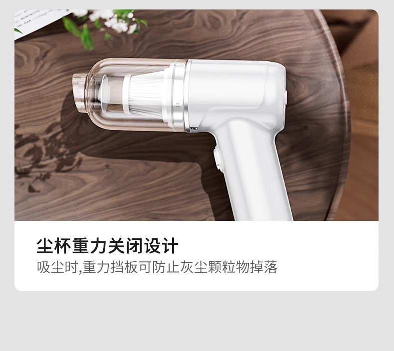Handheld vacuum cleaner household small mini car Wireless super suction car powerful miniature dust suction artifact