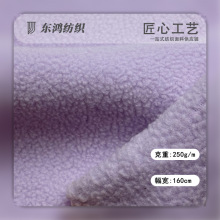 СdqopuqؐؐqﶬܛHwëqlëq