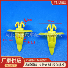 ܇�T���o���~�Ӱ�݆ü�b忨���m���S��h�m�_RAV4������