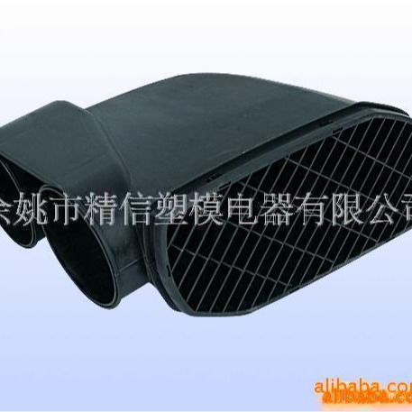 精密注塑模具加工 生产制造日用品工艺品注塑模具 塑料模具注塑