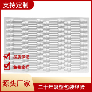 18 Teeth 20 Teeth Dropper Foam Wave Board Tray Large Quantity Discount