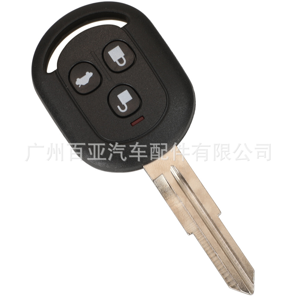 Suitable for 3 Keys Old Buick Straight Car Key Shell