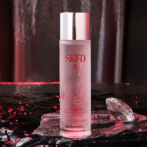 Jacobs polypeptide collagen essence water set water lotion two-piece set hydrating moisturizing skin care product set gift box