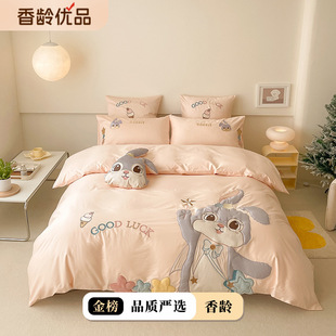 100֧�L�q���ļ��׼��޿�ͨС�����N����ȫ�ޱ��׃�ͯŮ����Ʒ1.5