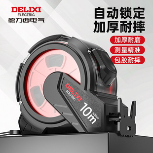 ������늚����3��5��10�׿�ˤ�г߰��z���i�p��y������䓾���