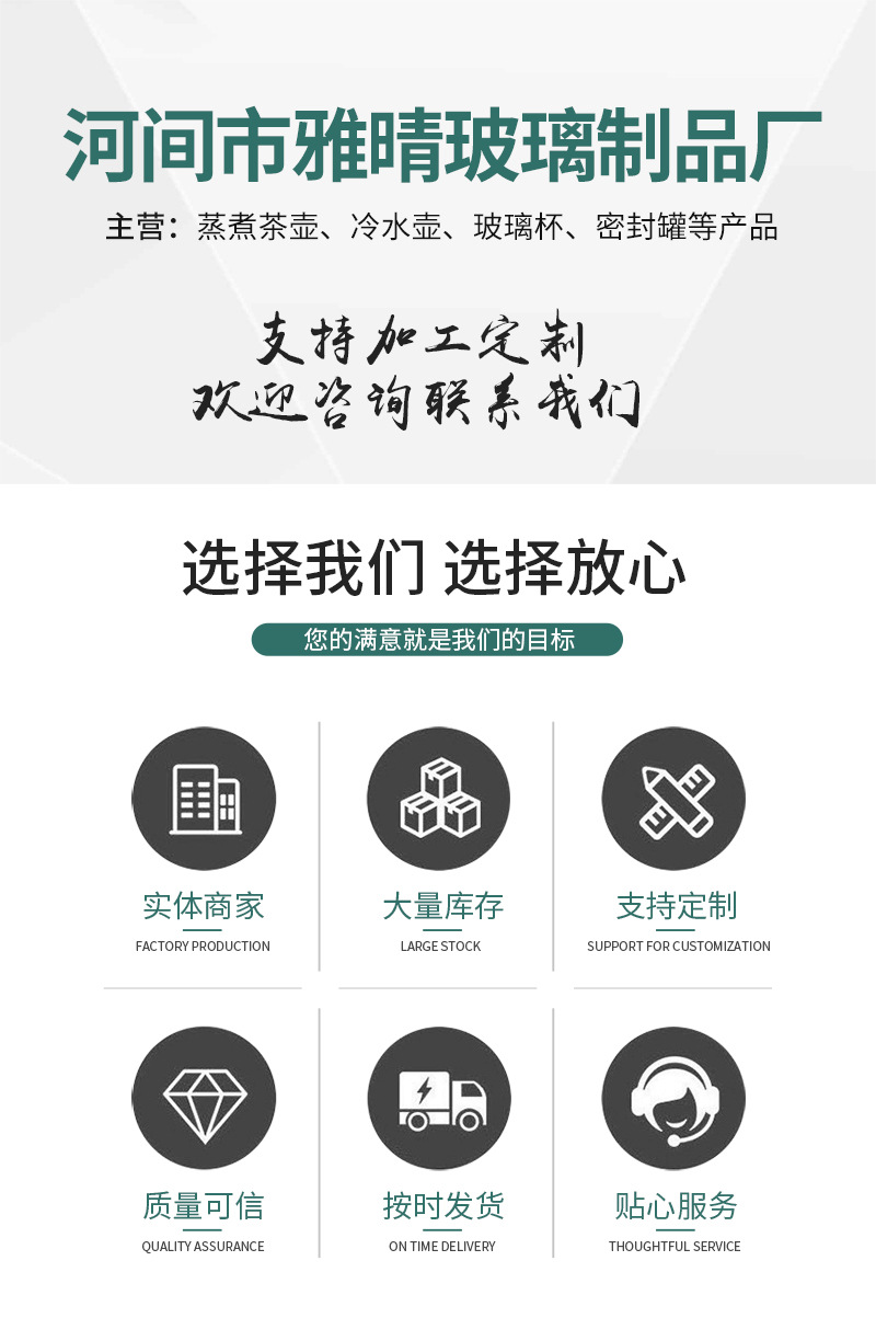 套版33_01.jpg