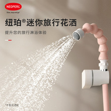 NEOPERL�~��Shower-to-go�����y����¶�I�ֳֻ�����ԡ���^