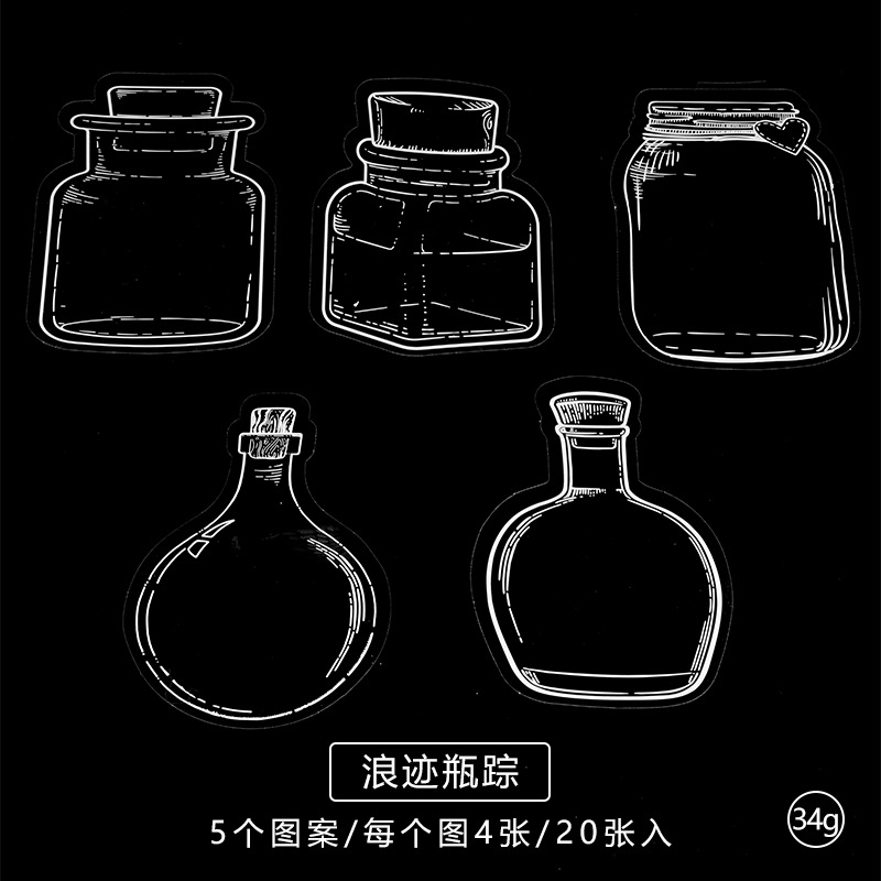 Bolso de papel adhesivo transparente PET creativo para estudiantes de primaria, botella de bricolaje hecha a mano, flor seca, etiqueta engomada, marcador, etiqueta decorativa al por mayor