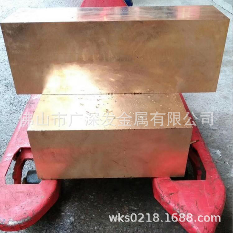 供应C17200铍铜合金 厚板可分  CA170导电铍镍铜  批发现货厂家