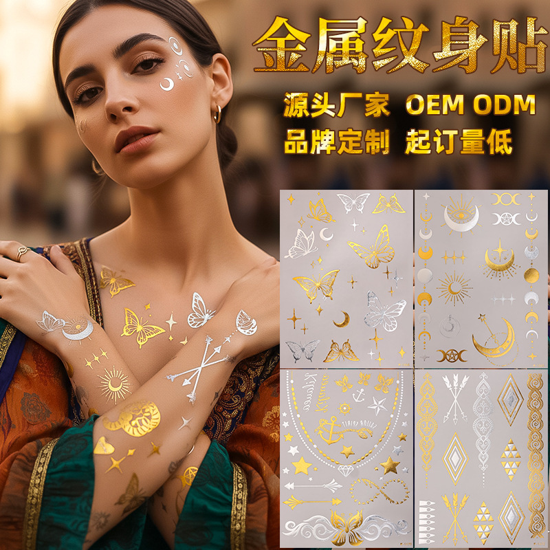 Cross-Border European and American Metal Tattoo Stickers Waterproof Butterfly Bracelet Indian Hanna Flash Hot Stamping Temporary Tattoo Tattoo