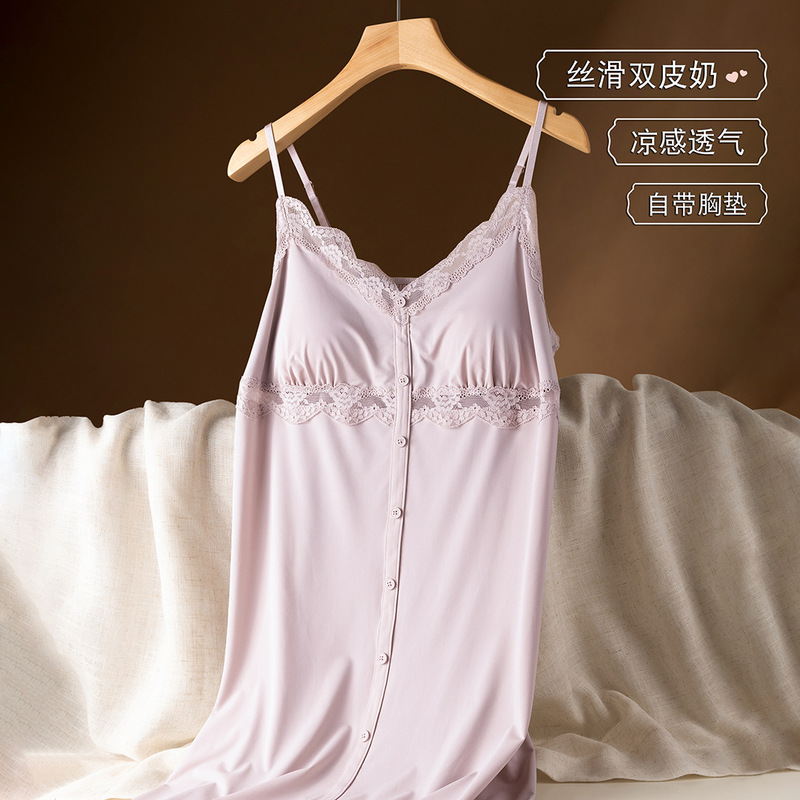 Ice Silk Pajama Dress Summer with Chest Pads Loose Home Wear Women's Anti-Bump Thin Sexy Lace Suspender Nightgown 7633 Ice Silk Pajama Dress Summer with Chest Pads Loose Home Wear Women's Anti-Bump Thin Sexy Lace Suspender Nightgown 7633