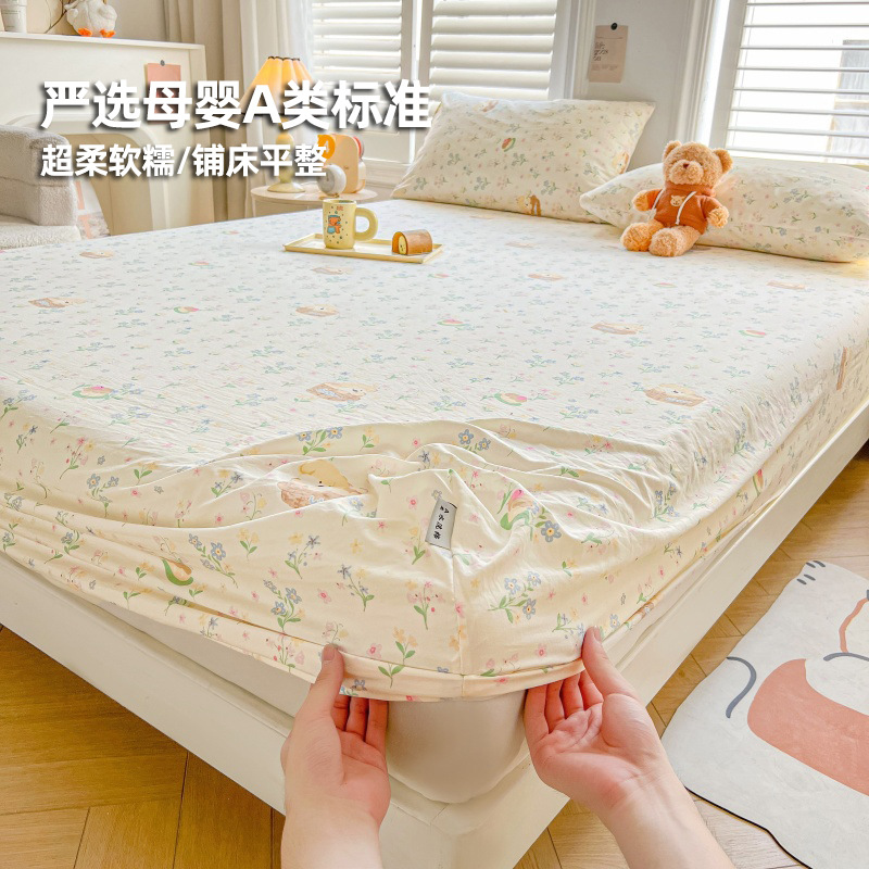 Nuevo tipo de impresión de cama de cama de una sola pieza de clase madre y bebé todo incluido cubierta de cama de cama de cama de cubierta de cama Simmons colchón cubierta de cama