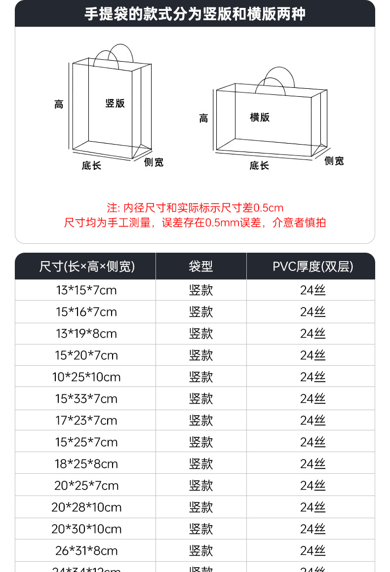 详情2_13.jpg