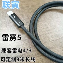 ���Z5����������USB4 Type-C �pC��ͬ�S���5���4ȫ���ܔ�����