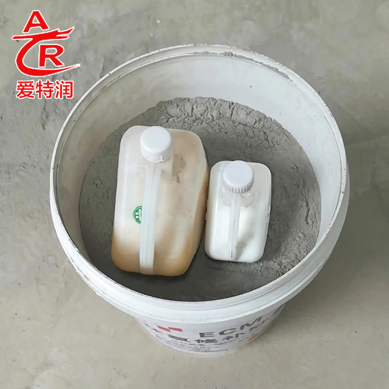 环氧修补砂浆 (3).jpg