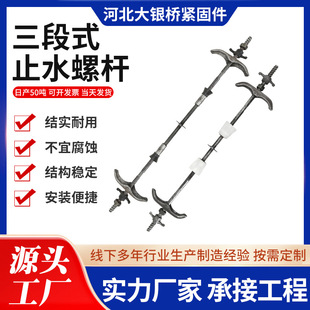 ��������ʽֹˮ�ݗU�A�����˨�������˷�ľ���÷�ˮ���P�z�U���U