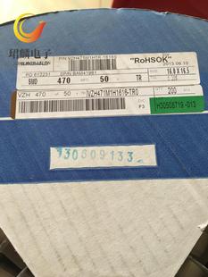 50V470Uf 16X16.5 Liling Vzh Smd Electrolytic Vzh471M1H1616-Tr0 Whole Disk Out