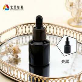 现货直发15ml透绿色玻璃精油瓶子斜肩多规格 200ml精华原液滴管瓶