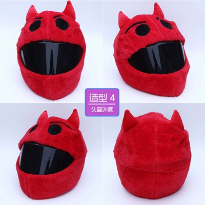 Motorcycle Cartoon Plush Helmet Cover Cross-border – Motosiklet dəbilqələri - little-devil-red-black-eyes-helmet-not-included
