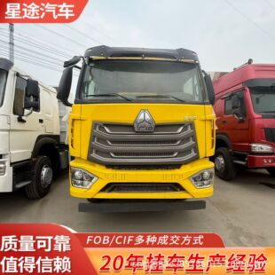 �羳�N�ۺ���NX8x4�d��35--50��ж����܇371�R��������ж܇؛܇