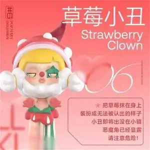 Blind box коллекционная POPMART Skullpanda Candy Monster Town, 12 дизайнов, милые виниловые фигурки