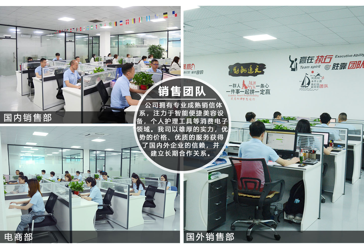 深圳市德思达科技有限公司店铺推荐