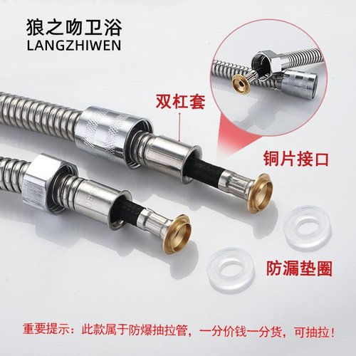Pressurized shower head set, rain shower, home bath, pressurized shower head, bath water heater, bath heater shower head