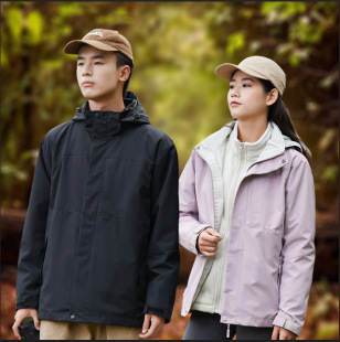Three-in-one detachable two-piece suit for men and women autumn and winter new outdoor windproof waterproof mountaineering suit wholesale