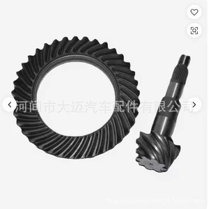 MB863589S MC892178 bevel gear is suitable for Mitsubishi Fuso Canter PS120 4th generation