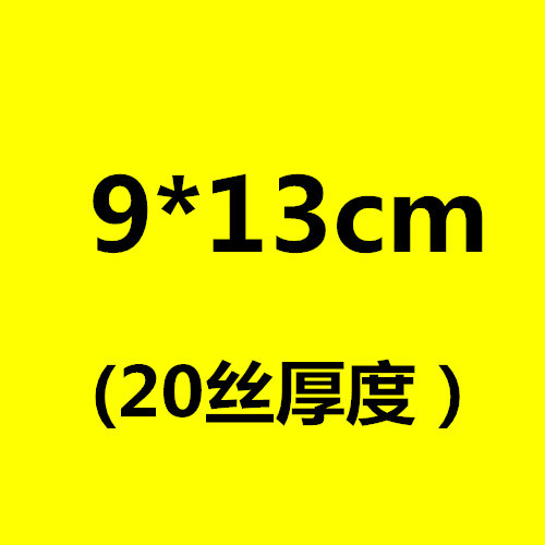 En stock venta al por mayor engrosada PE bolsa autosellante transparente bolsa autosellante bolsa de grado alimenticio tamaño pequeño bolsa de embalaje de clavícula transparente