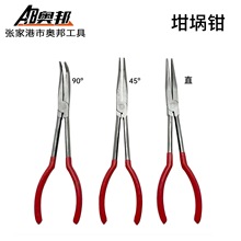 厂家现货长柄坩埚钳多功能夹持打金工具圆嘴弯嘴夹熔金碗钳子
