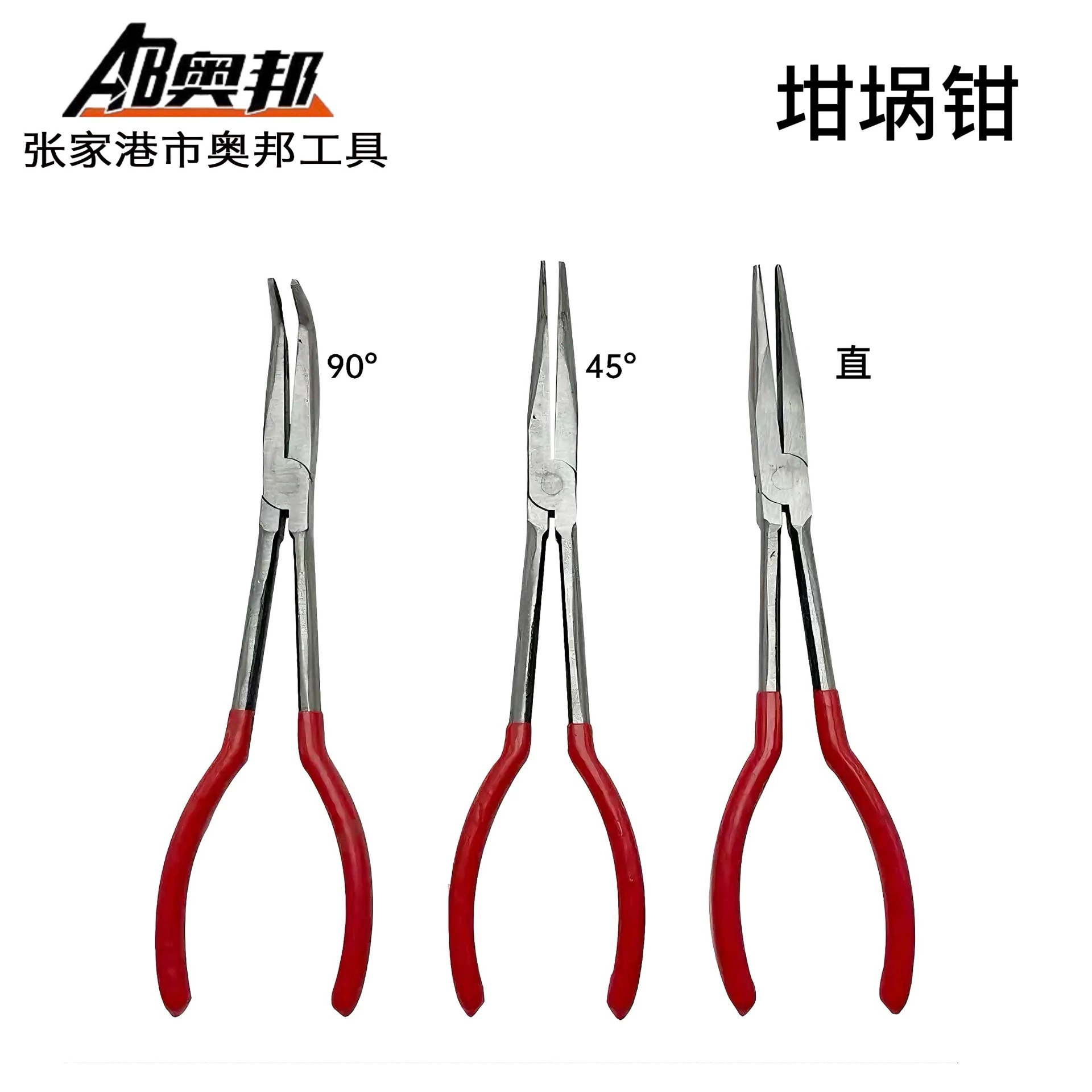 Готовые плоскогубцы для тиглей с длинной ручкой от производителя, многофункциональные инструменты для плавки золота, круглый рот, зажим с изогнутым ртом, плоскогубцы для чаш для плавки золота.