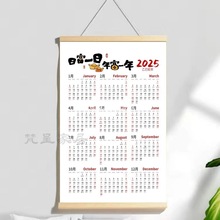 2025v՚vһvƽϲؔ퓒v