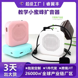 鼠标垫;地垫;电脑清洁用品