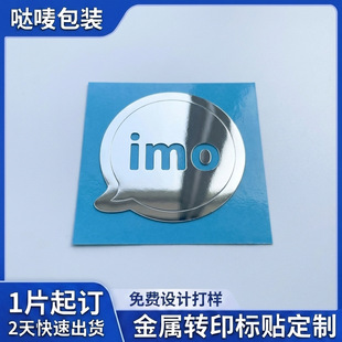 ��T�����Dӡ�N����늌��C��logo���Ǝ�˺Ĥ��D���N��懘˶���