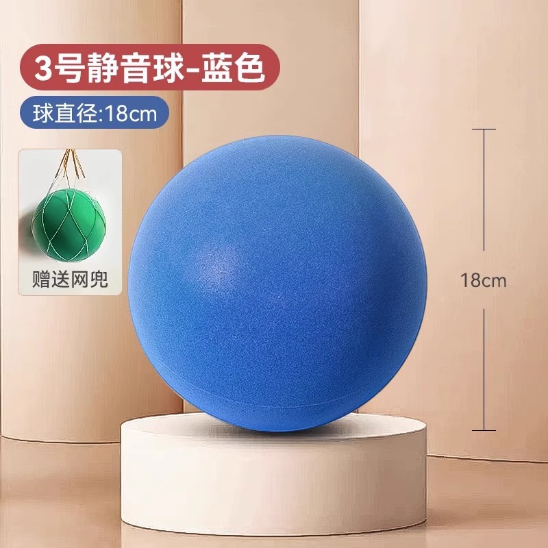 [결이 없는 푸른 공] No.3 무성 공 직경 18cm