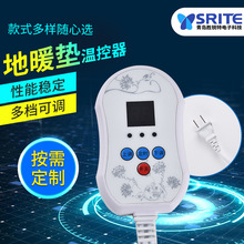 �ضȿ�����̼����ů�|�ؿ���KL-300늟�|�ؿ��_�P�^�ر��o���{��