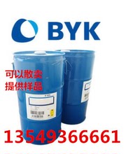 畢克BYK-603蠟分散體可塗膜和表面滑爽性BYK603