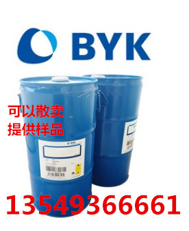 原装正品 毕克流平剂BYK-358N