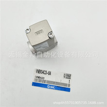 SMC2ͨƷVNA102A-6A VNA102A-8A