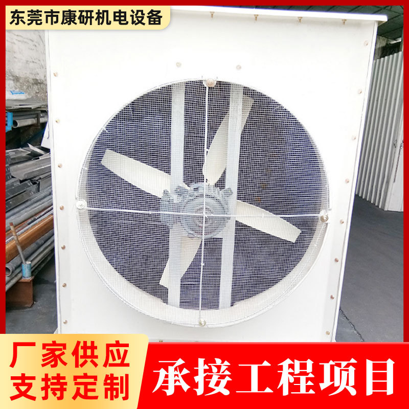玻璃鋼冷卻塔20噸30噸40噸小形側出風涼水塔方形冷卻水塔散熱水塔